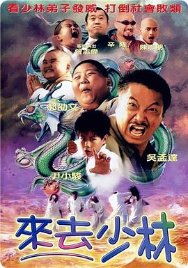 影院久久