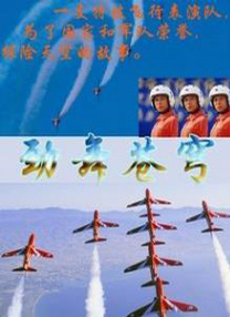 嘿咻阁